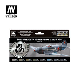 Vallejo 17ml Set of 8 Soviet Air Force VVS 1943 to 1945 “Great Patriotic War” - 71198