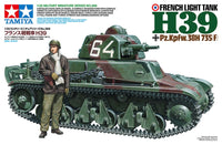 1/35 Tamiya H39 French Light Tank 35389