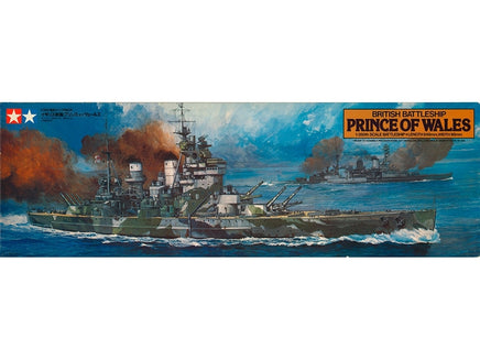 1/350 Tamiya British Prince Of Wales Kit 78011