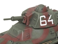 1/35 Tamiya H39 French Light Tank 35389