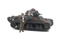 1/35 Tamiya H39 French Light Tank 35389