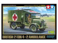 1/48 Tamiya British 2T 4x2 Ambulance 32605