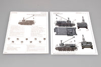 1/35 Trumpeter German Pz.Kpfw IV Ausf D/E Fahrgestell - 362