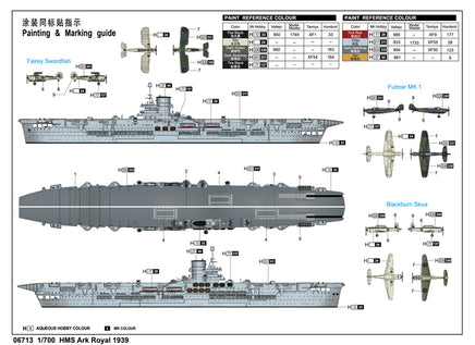 1/700 Trumpeter HMS Ark Royal 1939 - 06713