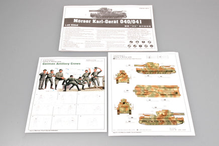 1/35 Trumpeter Morser Karl-Great 040/041 - 215