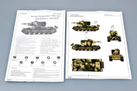 1/35 Trumpeter German Pz.Kpfm KV-2 754 (r) Tank - 367