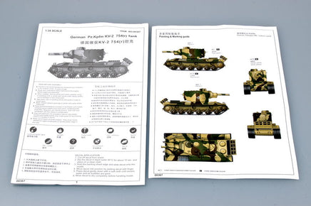 1/35 Trumpeter German Pz.Kpfm KV-2 754 (r) Tank - 367
