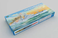 1/350 Trumpeter Italian Heavy Cruiser Zara - 05347 - MPM Hobbies