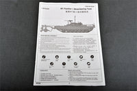 1/35 Trumpeter M1 Panther Ⅱ Mine Clearing Tank - 346