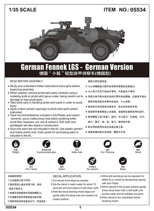 1/35 Trumpeter German Fennek LGS German Version - 05534