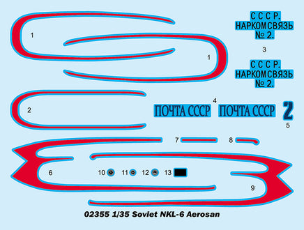 1/35 Trumpeter Soviet NKL-6 Aerosan - 2355