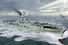 1/700 Trumpeter German Navy Aircraft Carrier DKM Peter Strasser - 06710 - MPM Hobbies