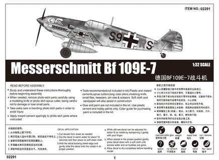 1/32 Trumpeter Messerschmitt Bf 109E-7 - 02291