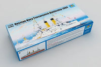 1/350 Trumpeter Russian Navy Tsesarevich Battleship 1904 - 05338 - MPM Hobbies