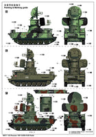 1/35 Trumpeter Russian 1S91 SURN KUB Radar - 09571