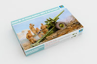 1/35 Trumpeter Soviet ML-20 152mm Howitzer - 2324