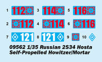 1/35 Trumpeter Russian 2S34 Hosta Self-Propelled Howitzer - 09562