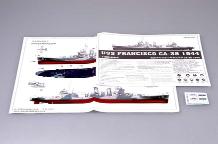 1/35 Trumpeter USS San Francisco CA-38 (1944) - 05310