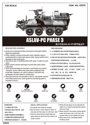1/35 Trumpeter ASLAV-PC Phase 3 - 05535