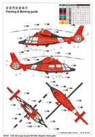 1/35 Trumpeter US Coast Guard HH-65C Dolphin Helicopter - 05107