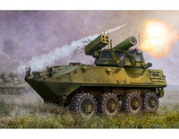 1/35 Trumpeter USMC LAV-AD Light Armored Vehicle-Air Defense - 00393