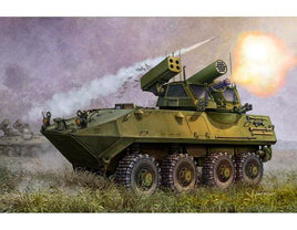 1/35 Trumpeter USMC LAV-AD Light Armored Vehicle-Air Defense - 00393