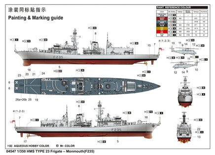 1/350 Trumpeter HMS Type 23 Frigate Monmouth (F235) - 04547 - MPM Hobbies