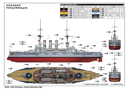 1/350 Trumpeter Schleswig – Holstein Battleship 1908 - 05355