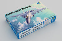 1/72 Trumpeter Russian Su-33 Flanker D - 01667