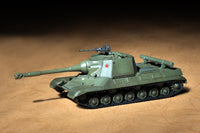 1/72 Trumpeter Soviet Object 268 Tank - 07155