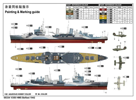 1/350 Trumpeter HMS Belfast (1942) - 05334 - MPM Hobbies