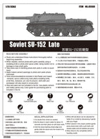 1/35 Trumpeter Soviet SU-152 Late - 05568