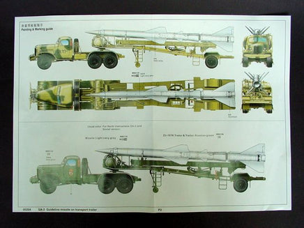 1/35 Trumpeter SA-2 Guideline Missile On Transport Trailer - 204