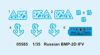 1/35 Trumpeter Russian BMP-2D IFV - 05585
