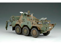 1/35 Trumpeter JGSDF NBC Detection Vehicle - 330