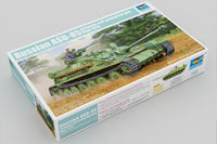 1/35 Trumpeter Russian ASU-85 Airborne Self-Propelled Gun - 1589