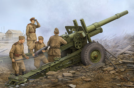 1/35 Trumpeter Soviet ML-20 152mm Howitzer - 2324