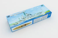 1/350 Trumpeter HMS Dreadnought 1915 - 05329