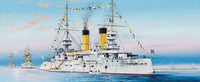 1/350 Trumpeter Russian Navy Tsesarevich Battleship 1904 - 05338 - MPM Hobbies