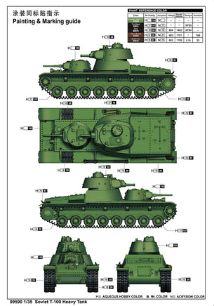 1/35 Trumpeter Soviet T-100 Heavy Tank - 09590