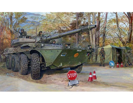 1/35 Trumpeter Italian B1 Centauro Late Version - 387