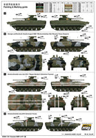 1/35 Trumpeter Russian BMP-2 IFV - 05584