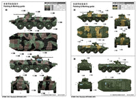 1/35 Trumpeter Russian BTR-80A APC - 1595