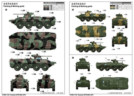 1/35 Trumpeter Russian BTR-80A APC - 1595