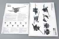 1/35 Trumpeter Flak 37 - 2310