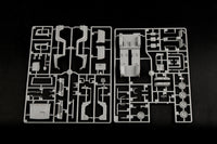 1/35 Trumpeter JSDF Type 73 Light Truck - 05520