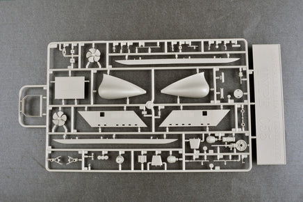 1/200 Trumpeter PLA Navy Type 055 Destroyer - 03620