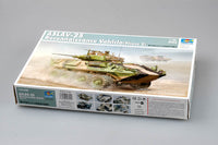 1/35 Trumpeter ASLAV-25 (Reconnaissance) - 392
