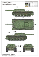 1/35 Trumpeter Soviet SU-152 Late - 05568