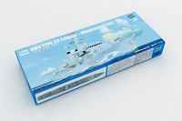 1/350 Trumpeter HMS Type 23 Frigate Montrose (F236) - 04545 - MPM Hobbies